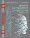 2023_Apuntes_de_complejidad_computacional.pdf.jpg