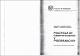 7B PRACTICAS DE COMPUTADORAS Y PROGRAMACION.pdf.jpg